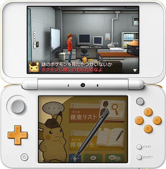 Imagen de cómo se ve Detective Pikachu en 3DS